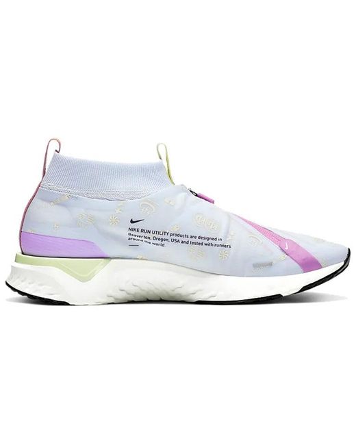 Nike White React City Premium 'Tokyo' for men
