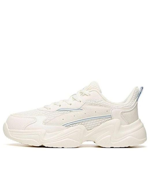 Anta White (Wmns) Life Series Sneakers 'Ivory'