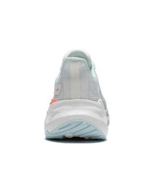 Li-ning White (Wmns) Yuedong 2.0 'Light'