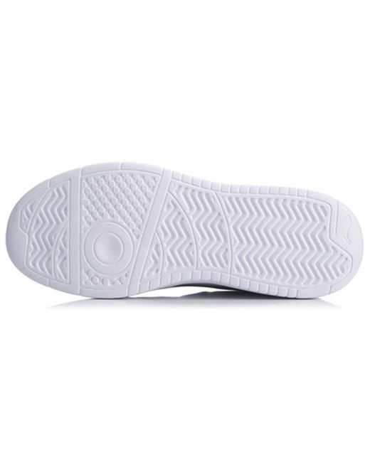 Li-ning Multicolor Superwave Lite for men