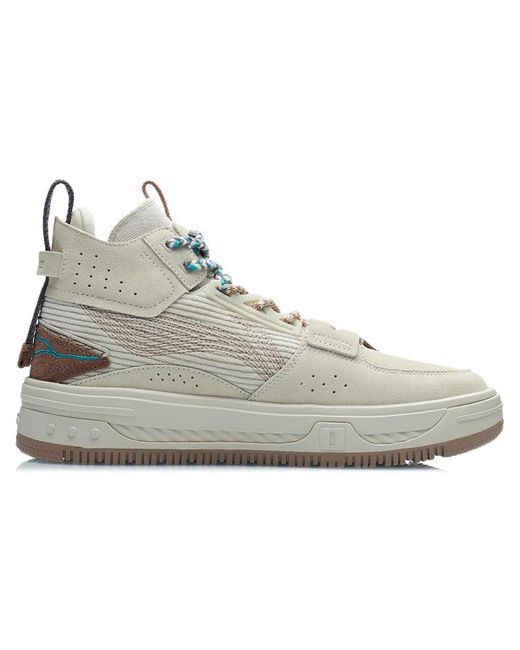 Li-ning White Wuxing Show Yuxing 'Oatmeal' for men