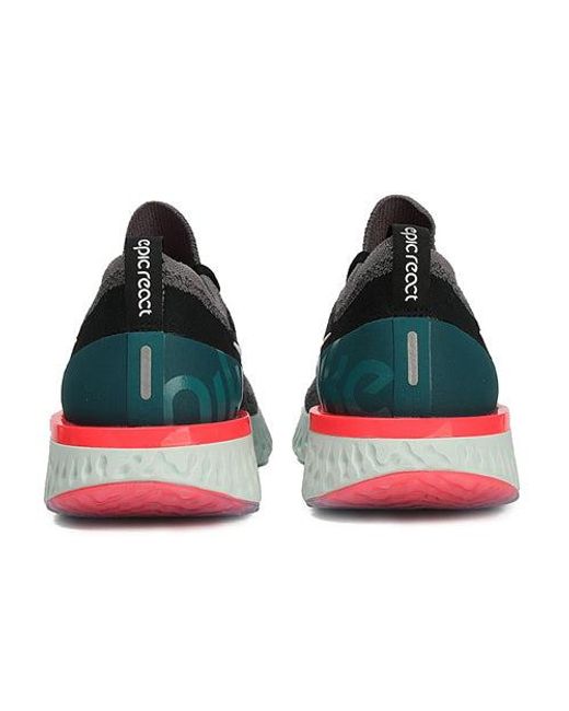 Nike Brown Epic React Flyknit 'Gunsmoke' for men