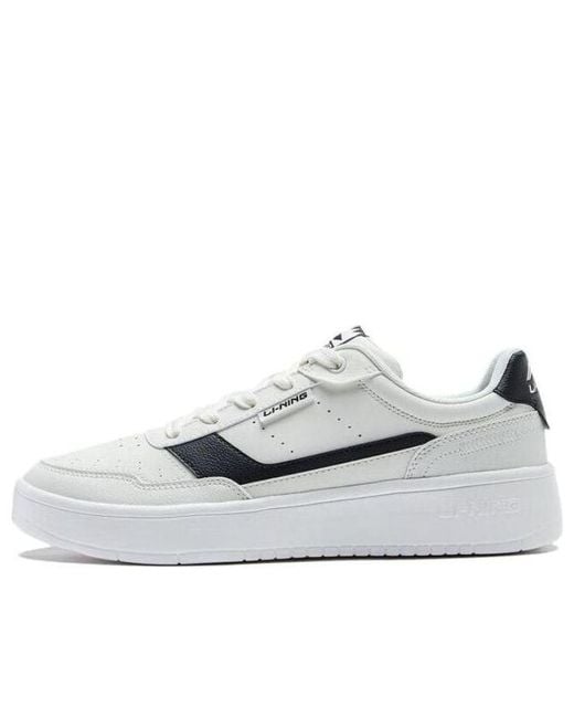 Li-ning White Qingyi Skate Shoes for men