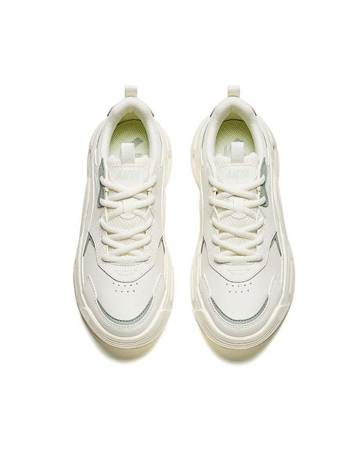 Anta White (Wmns) Platform Leather