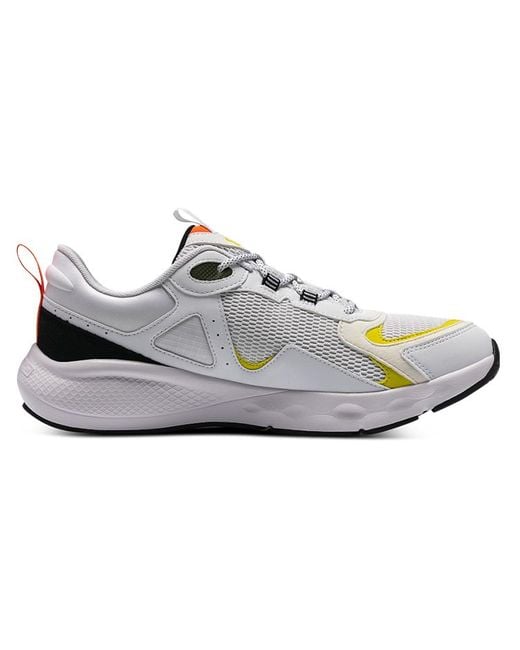 Under Armour White Charged Vantage Se for men