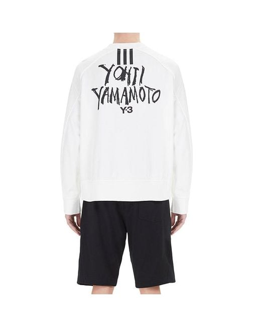 Adidas White Y-3 Signature Logo Sweatshirt for men