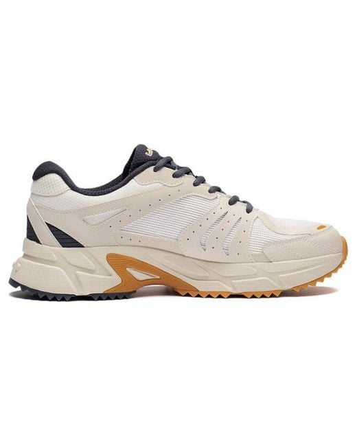 Li-ning White Shiguang for men