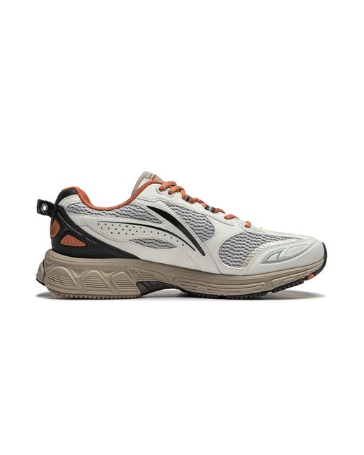 Li-ning White Fuyao 2.0 for men
