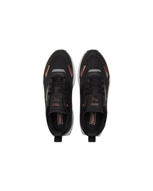 PUMA Black (Wmns) Kosmo Rider Metallic Rose'