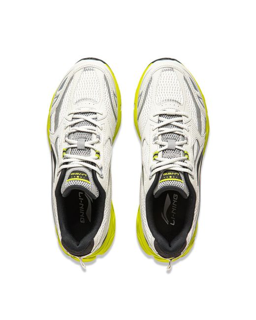 Li-ning White Fuyao 2.0 'Light Lime' for men