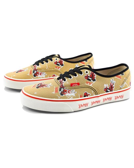 Vans Pink Authentic X Otw Nuttsh for men