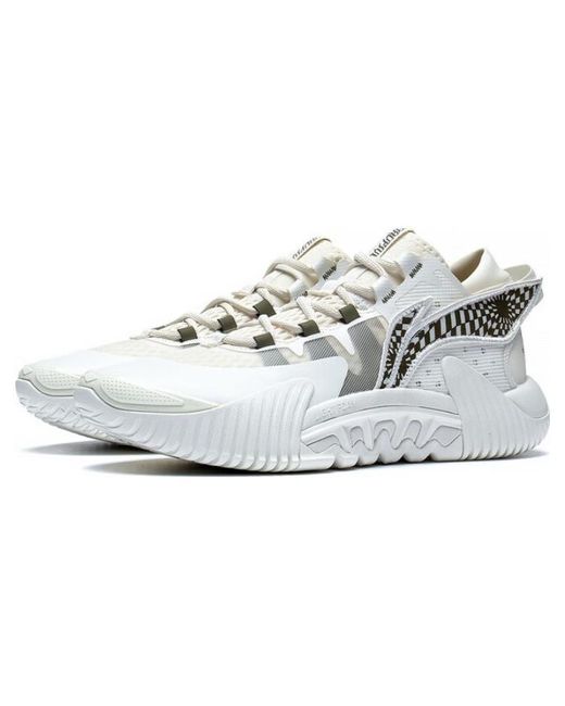 Li-ning White Badfive 2 Low 'Summit' for men