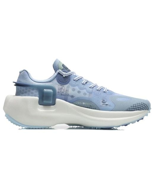 Li-ning Blue Wind Ranger Essential 'Smoke Light' for men