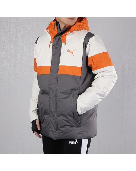 PUMA Gray Protective Down Jacket for men