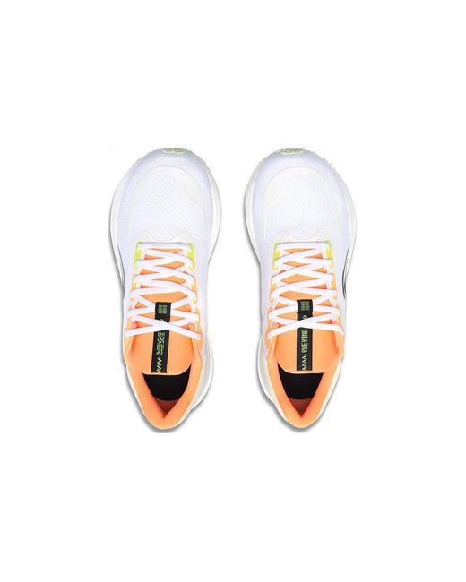 Li-ning White Yueying 2.0 for men