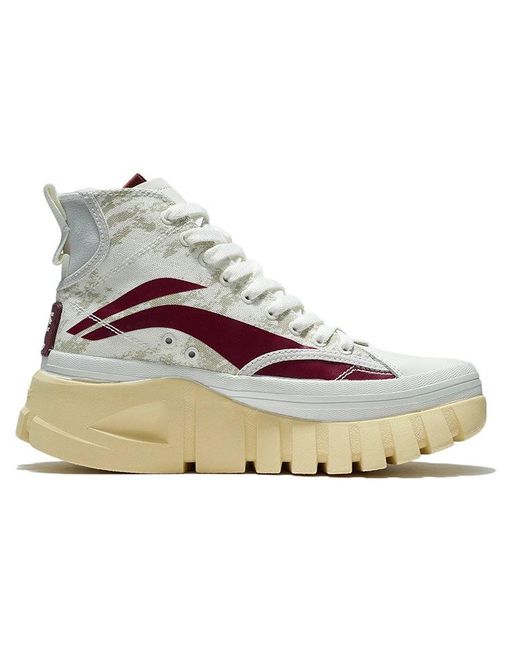 Li-ning Metallic (Wmns) Wave Boot Tan'