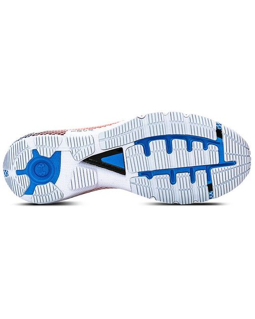 Under Armour White Hovr Machina 2 Clrshft Cn for men
