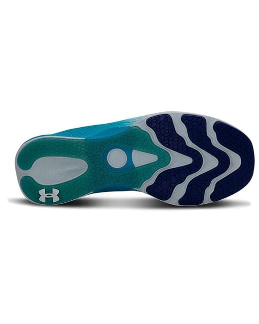 Under Armour Blue (Wmns) Charged Pulse Sneakers