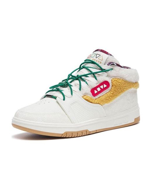 Anta White (Wmns) A-Shock Mid