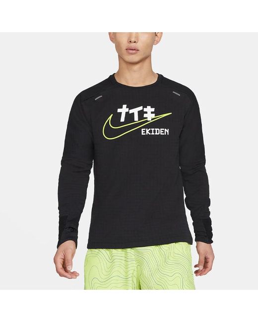 Nike Black Sphere Element Sports Running Printing Pattern Round Neck Long Sleeves for men