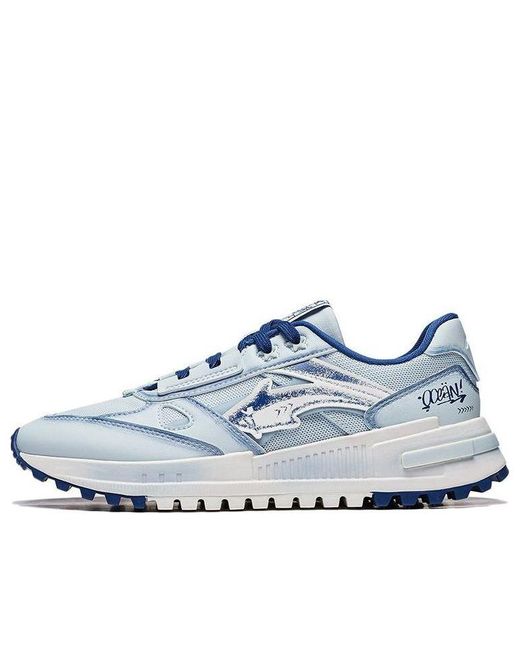 Li-ning Blue Chengfeng 2.0 'Ocean' for men