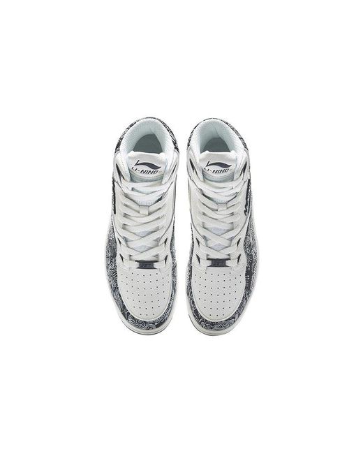 Li-ning Blue 937 Deluxe Hi for men