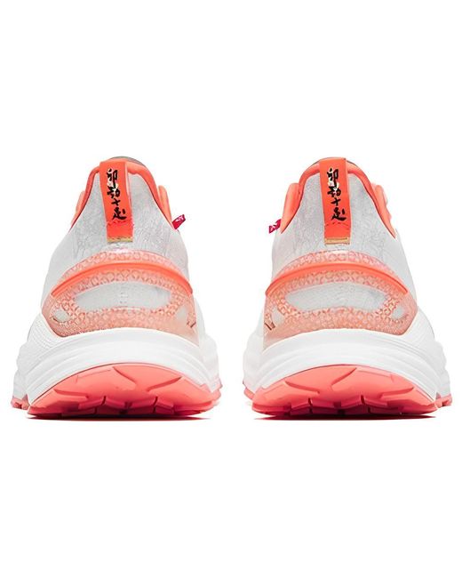 Anta White (Wmns) Chuang 3