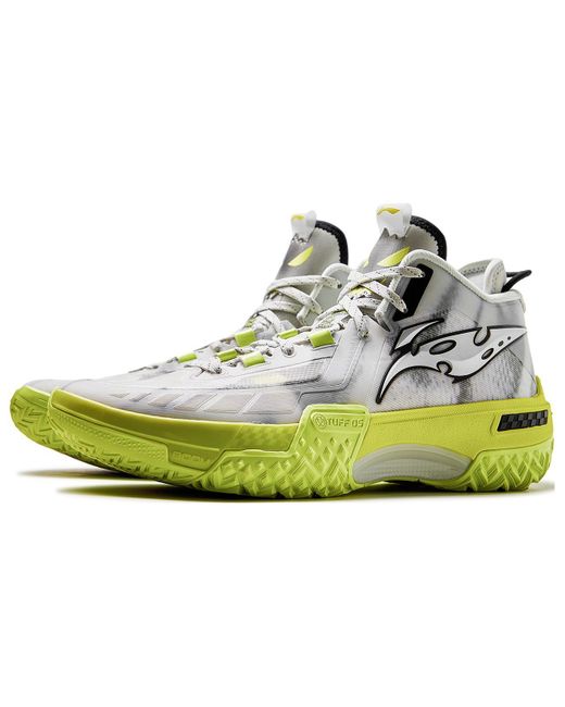 Li-ning Yellow Jie Ao 'Silent' for men