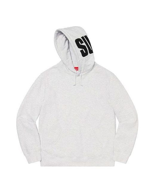 Supreme White Rib Hooded Sweatshirt for men