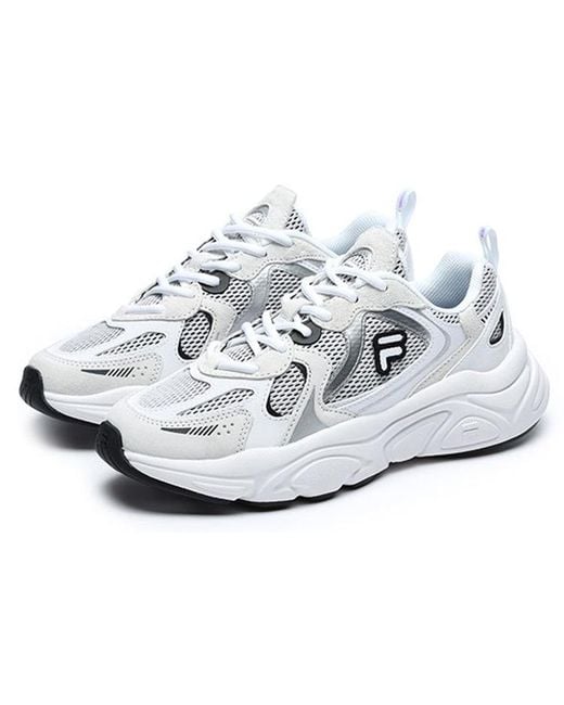 Fila White (Wmns) Mars 2 Sneakers