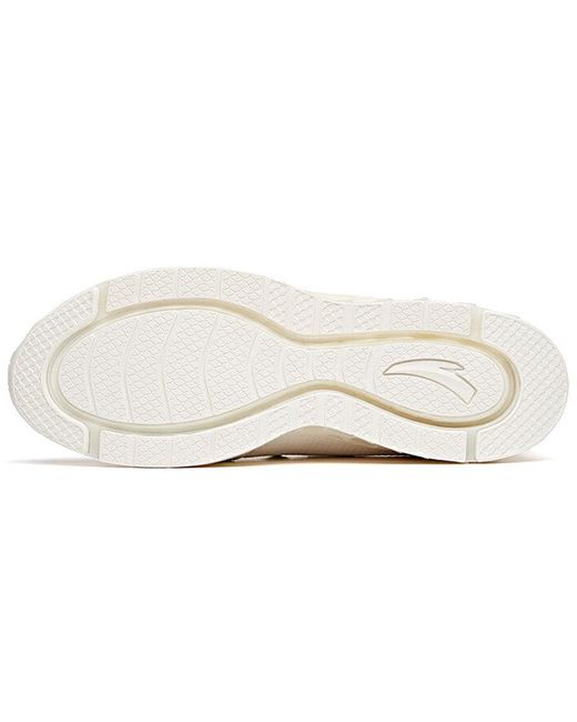Anta White A-Flashfoam Wormhole Tech for men