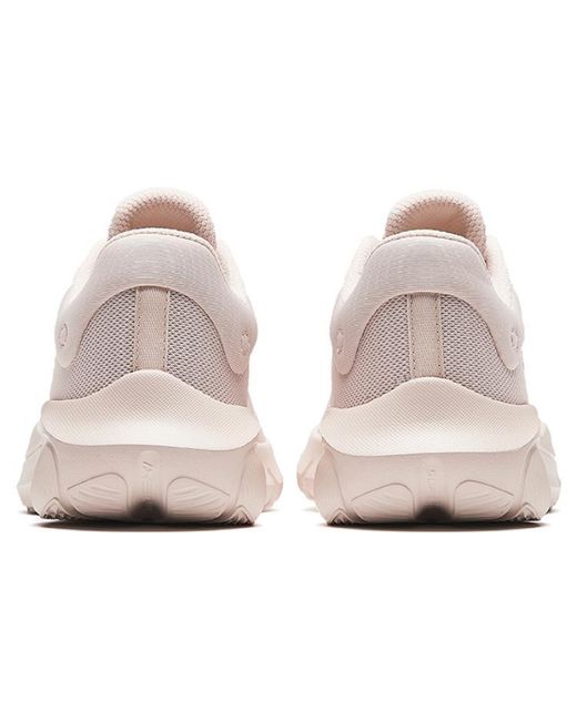Anta Pink (Wmns) Training Series Sneakers'Ash Rose'