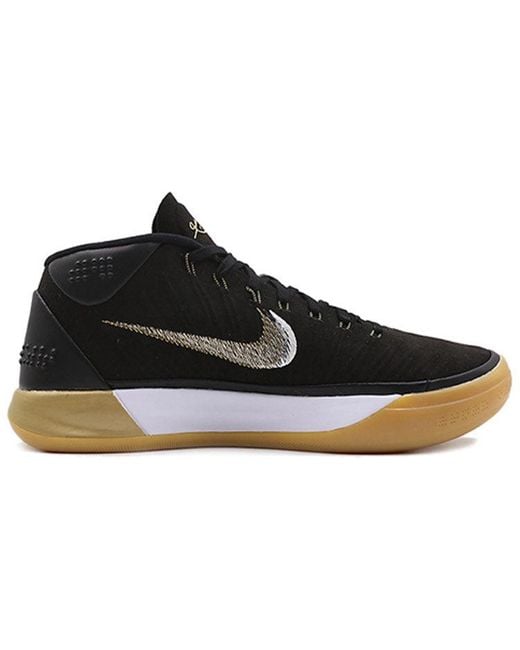 Nike Black Kobe A.D. Ep Gum' for men