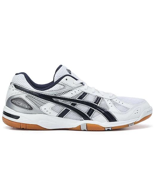 Asics White Rivre Cs for men