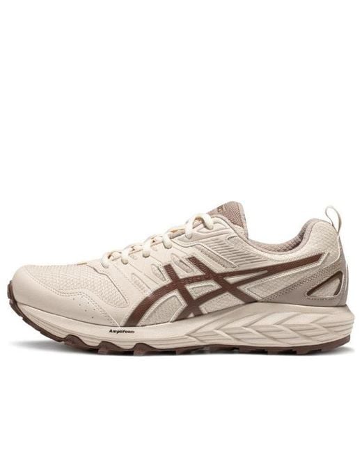 Asics Natural Gel-Sonoma Cn 'Cream' for men