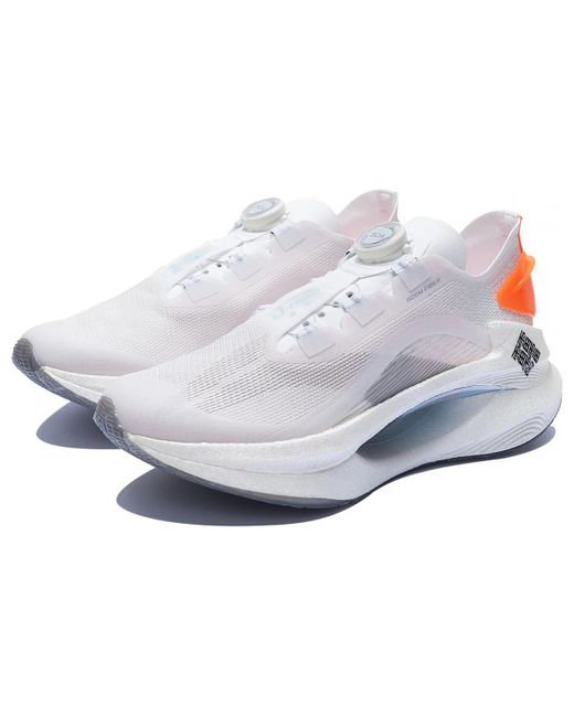Li-ning White Essential for men