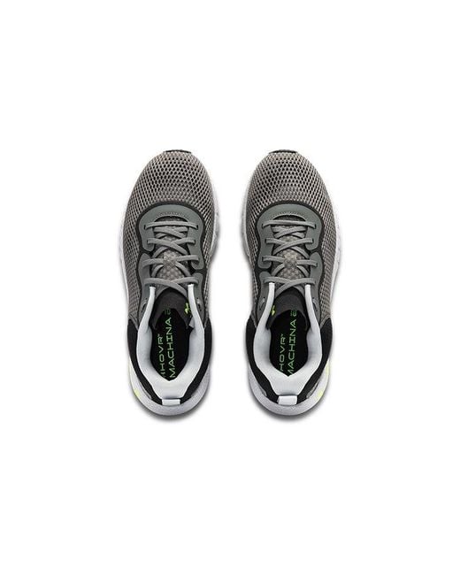 Under Armour Brown Hovr Machina 2 Se 'Concrete' for men