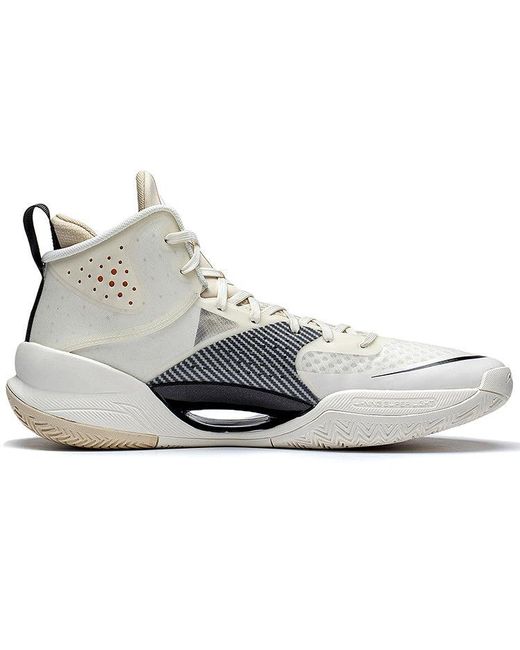 Li-ning White Superlight 'Off' for men