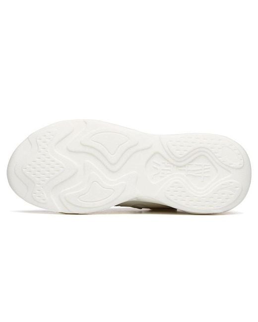 Anta White (Wmns) Chao Bai 2.0 'Ivory'