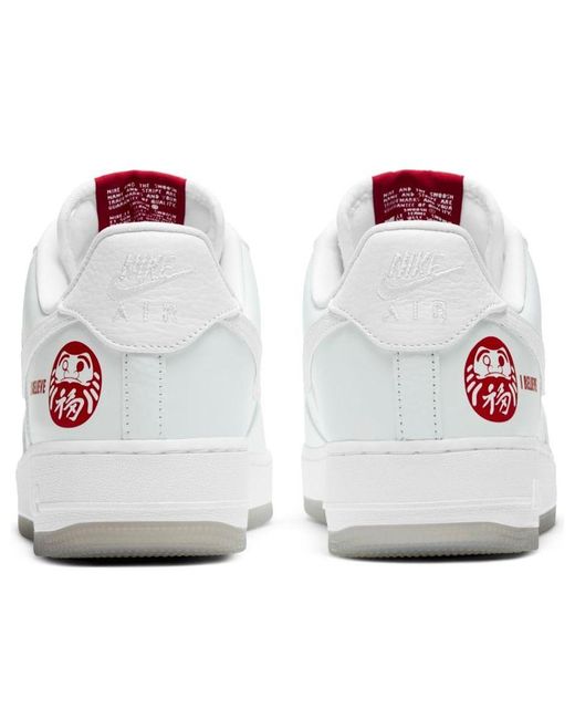 Nike White Air Force 1 Low 'I Believe Daruma' for men
