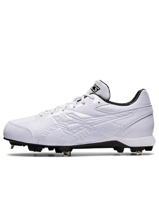 Asics White Neorevive 4 for men