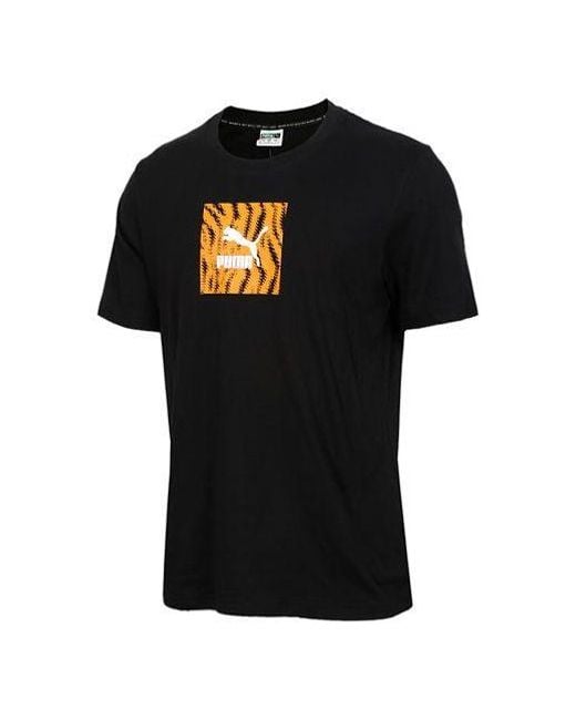 PUMA Black Leopard Print Pattern Casual Sports Breathable Short Sleeve for men