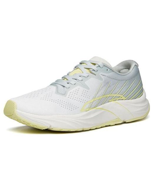 Anta White (Wmns) Asphalt Road Fighter 1