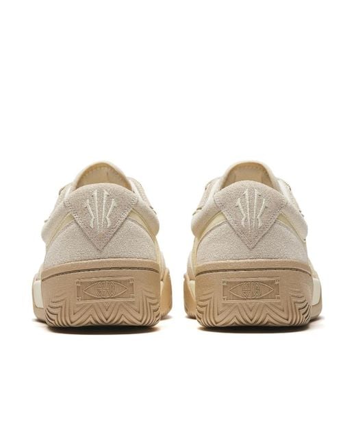 Anta Natural Kai Tribe Gum' for men