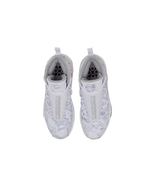 Li-ning White Wade Series Vi for men