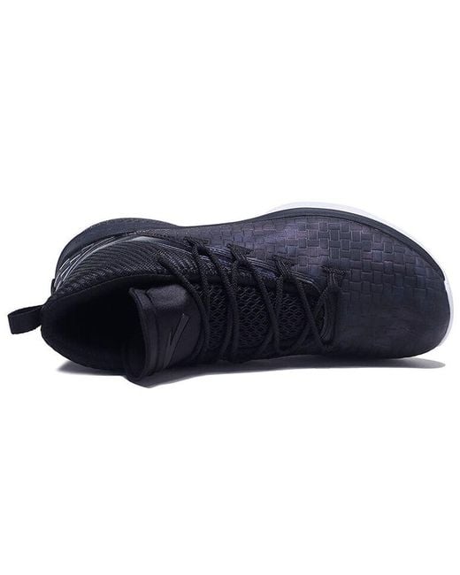 Anta Blue Ufo 2.0 Laser' for men