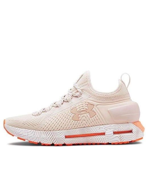 Under Armour White (Wmns) Hovr Phantom Se