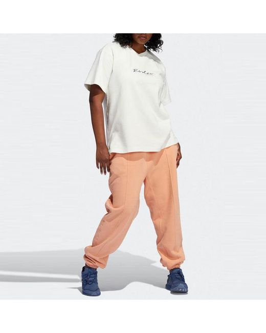 Adidas Natural Originals X Ivy Park Crossover Casual Solid Color Bundle Feet Long Pants/Trousers for men