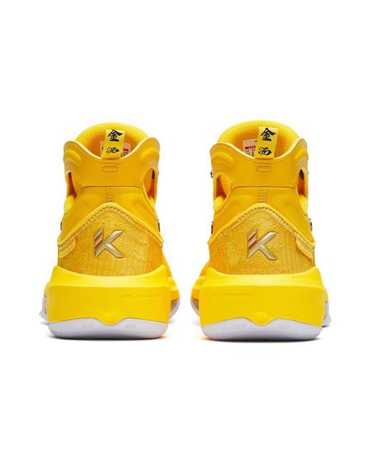 Anta Yellow Klay Thompson 8 'Fortress' for men