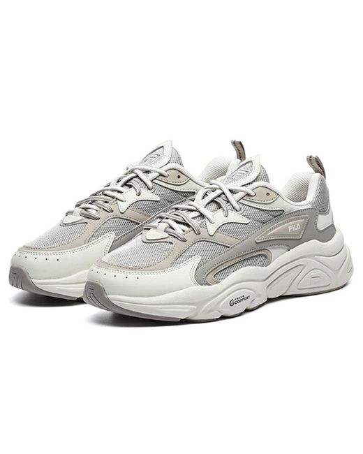 Fila White Mars 1S Sneakers for men